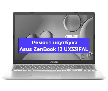 Замена hdd на ssd на ноутбуке Asus ZenBook 13 UX331FAL в Ижевске